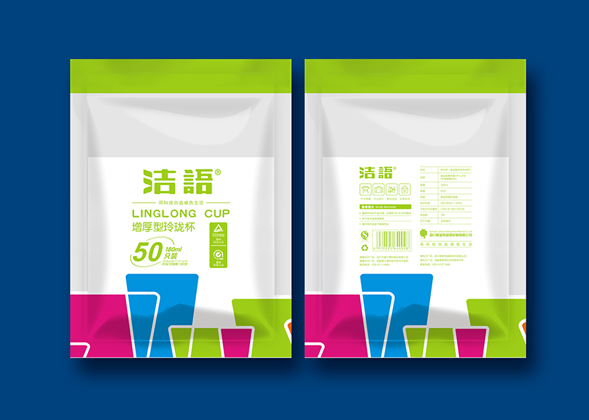 富锦市VI设计公司