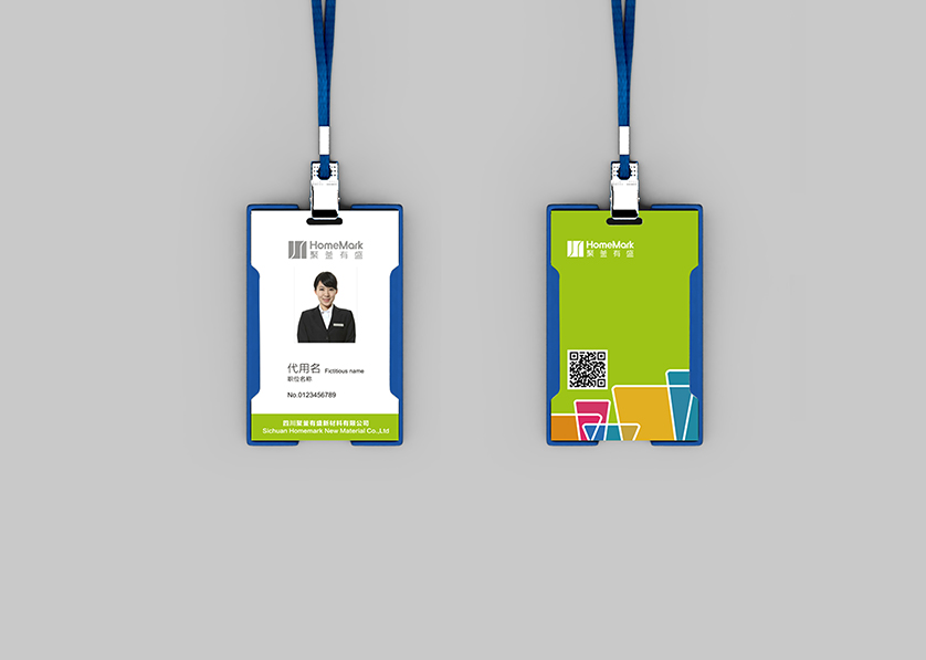 富锦市VI设计公司