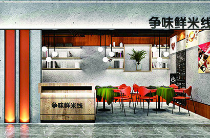 富锦市品牌VI设计：以视觉力量传递城市与企业的核心价值